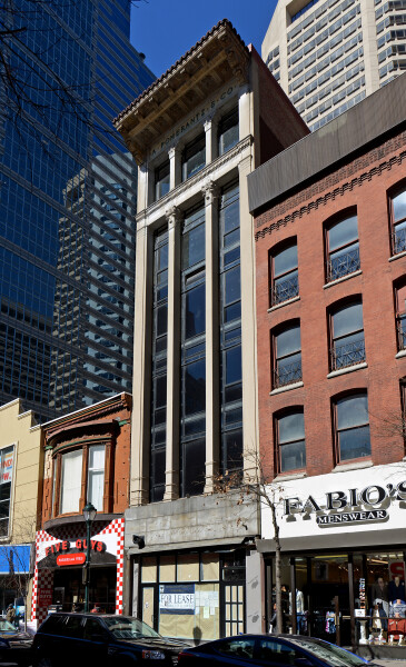 A. Pomerantz & Company Building