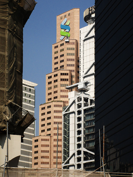 Standard Chartered Bank Building