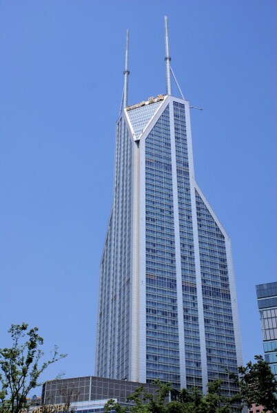 Shimao International Plaza