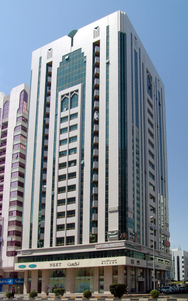 Bin Sweed Building