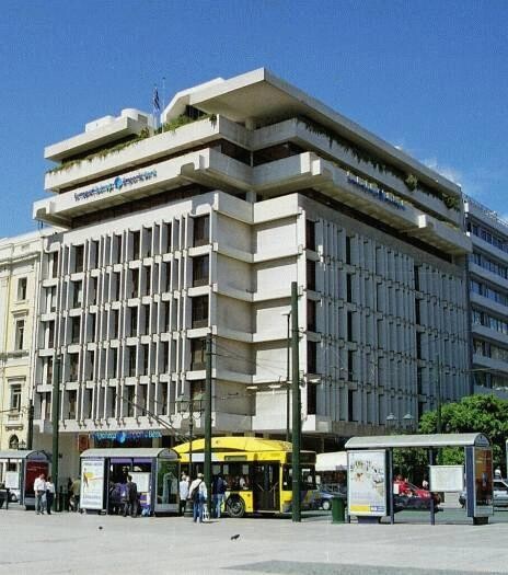 Commercial Bank of Greece Head Offices