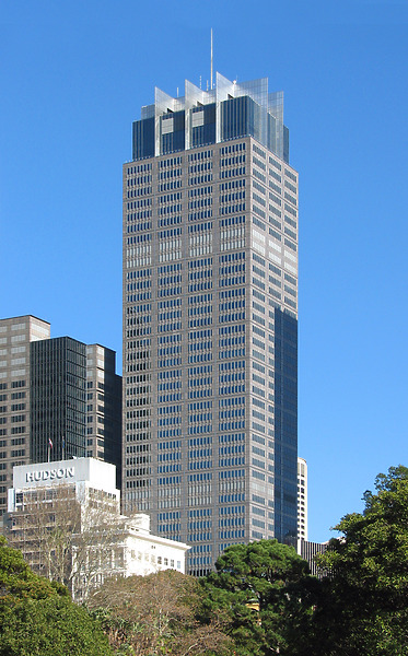 Governor Phillip Tower