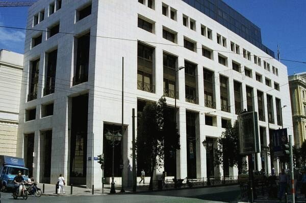 Alpha Bank Head Offices