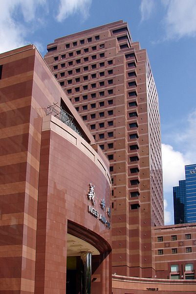 Ngee Ann City Tower B