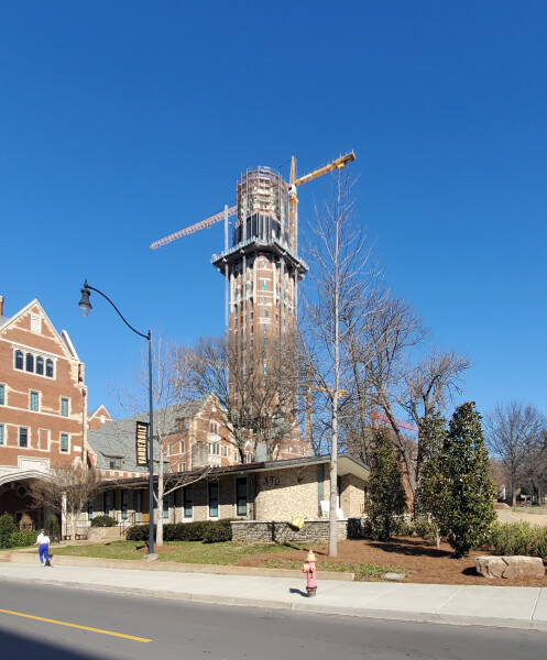 Nicholas S. Zeppos College
