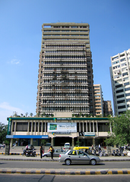 Hansalaya