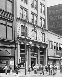 North Side Deposit Bank Building