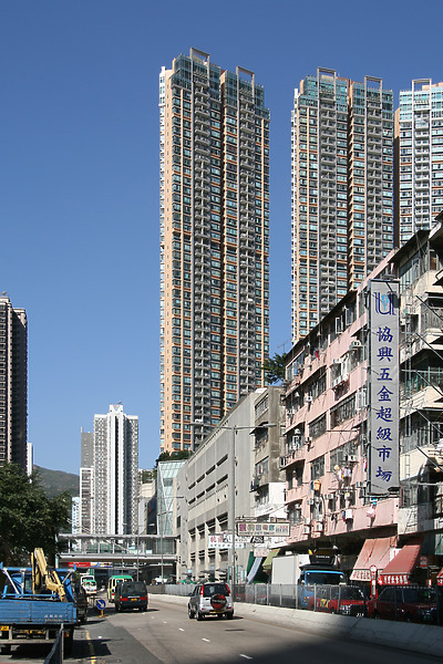 Vision City 1
