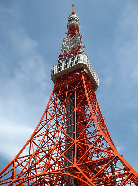Looking up from the west
