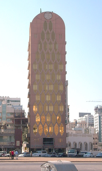 Al Sharq Hotel
