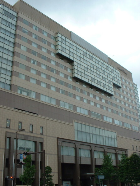 Hotel Okura Fukuoka