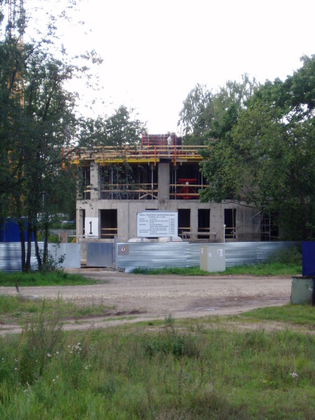 967-036-945