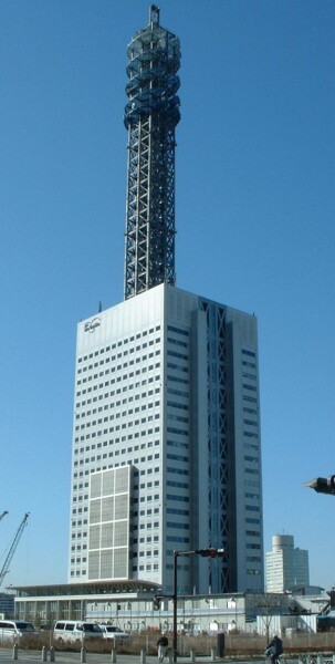 Yokohama Media Tower